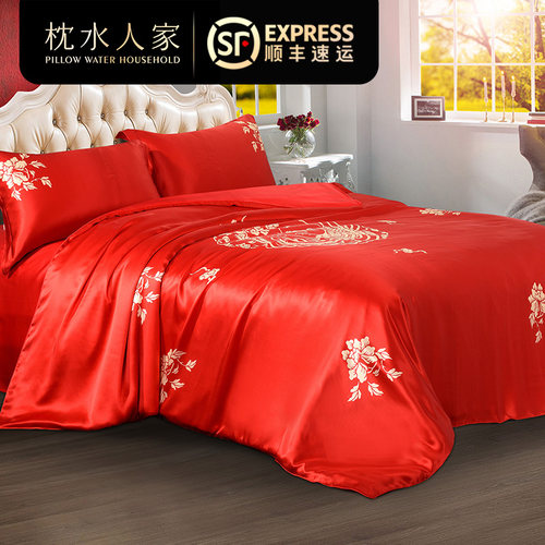 枕水人家婚庆100%桑蚕丝四件套
