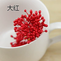 Один большой красный, около 150 штук