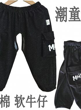 纯棉软牛仔男童开裆工装裤春秋季