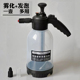 浇花家用洗车泡沫喷壶手动气压式 消毒清洁去油污专用汽车喷水壶