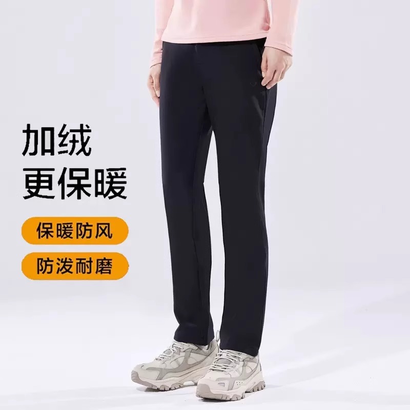 探路者女式软壳裤加绒长裤