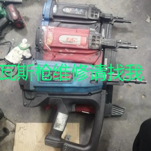 老师傅电动工具天工各种瓦斯枪
