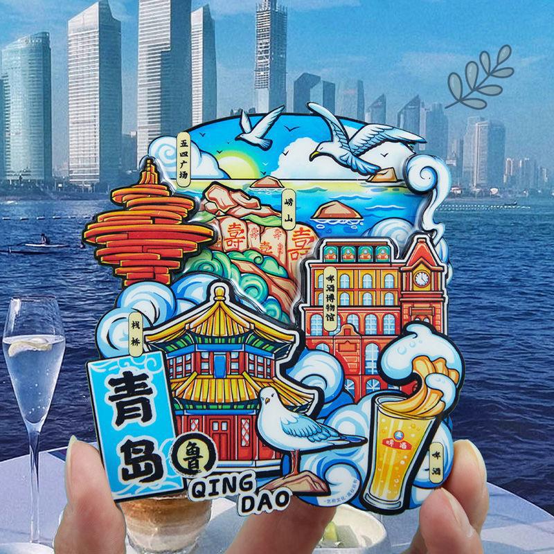 威海文创纪念品山东旅游冰箱贴火炬八街刘公岛特色景点伴手礼