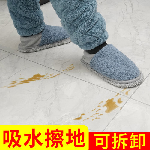 擦地拖鞋懒人拖鞋软底鞋套
