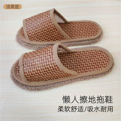 时尚外穿居家藤编凉拖鞋家用防滑