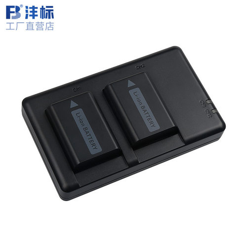 沣标np-fw50电池充电器套装适用索尼ZVE10 a7r2 a6400 a7m2 nex7