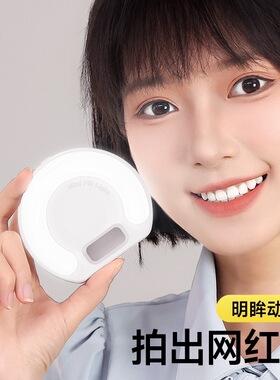 D7mini网红月光灯口袋C位灯户外打光便捷夹子手机补光灯自拍