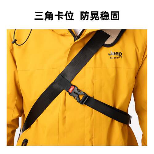 CADeN卡登 三点背负辅助带 防跌落固定通用配件快拆稳定防滑背带