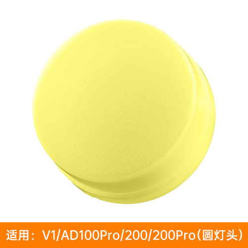 Godox神牛机顶闪光灯柔光盒V1/TT520II/TT350/V350复古/V860/V850