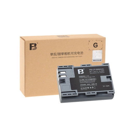 沣标佳能lp-e6n相机电池