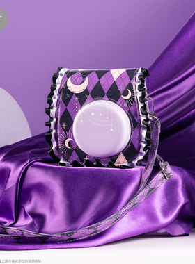 Fujifilm/富士instax一次成像拍立得相机正品原装星降之夜-相机包