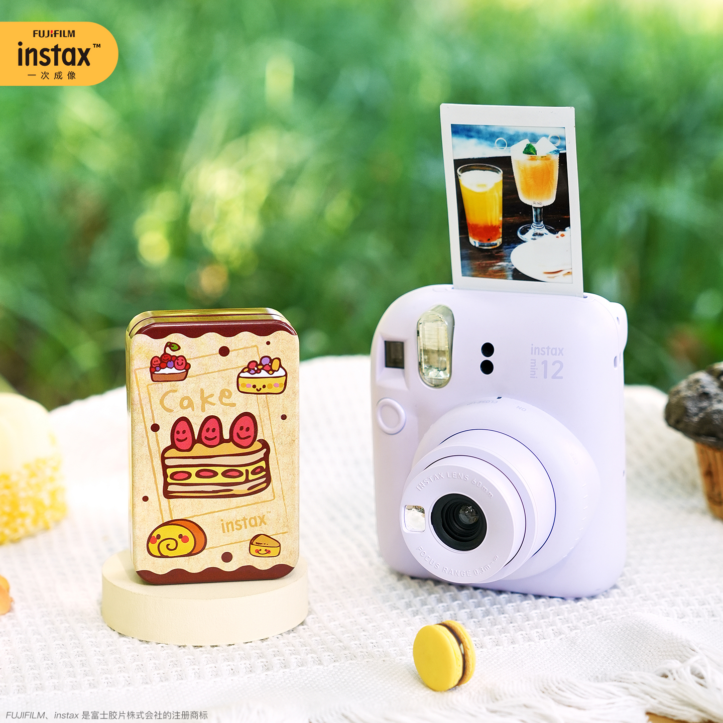 Fujifilm/富士instax一次成像正品原装相机迷你相纸收纳盒-欢乐蛋糕