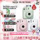 富士立拍立得胶卷相机instax mini12自拍男女生学生可爱迷你7