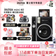 富士instax mini40相机礼盒版 立拍立得相纸复古迷尼胶片mini90evo