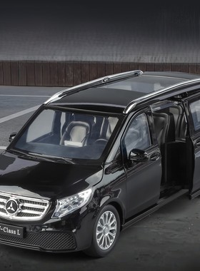 1:24奔驰V260L商务车模型仿真合金MPV保姆车收藏摆件儿童玩具汽车