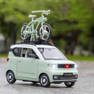 24仿真五菱宏光mini合金车模男孩玩具带单车开门声光回力小汽车