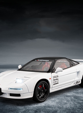 1：22本田NSX-NA1合金车模仿真合金汽车模型可跳灯男孩儿童玩具车