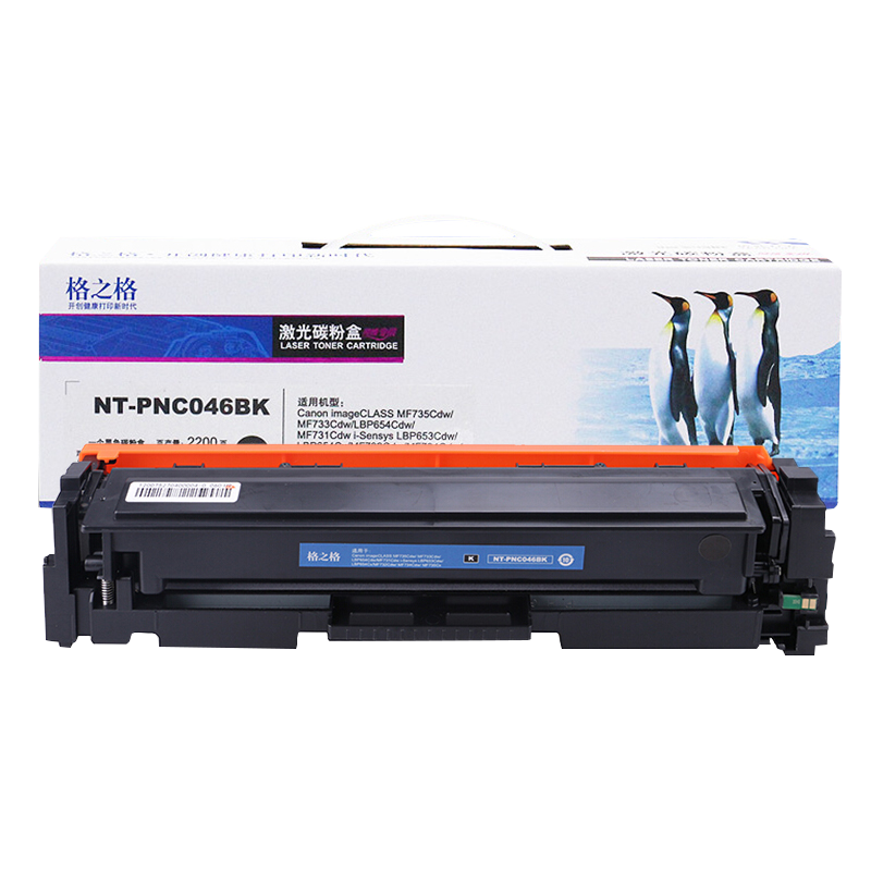 格之格专卖店 满999 送天猫精灵