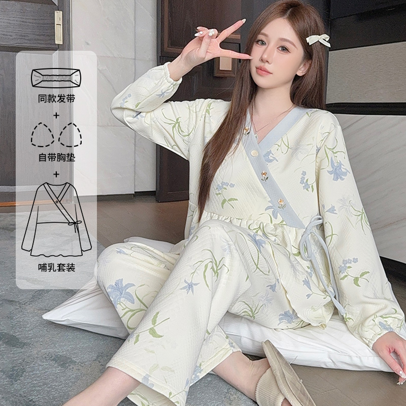 【送发带】空气棉月子服孕妇冬厚款纯棉哺乳睡衣秋冬季产妇家居服