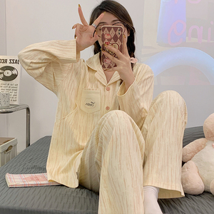 纯棉月子服夏薄款6月份孕妇哺乳睡衣产后喂奶专用孕期产妇春夏季