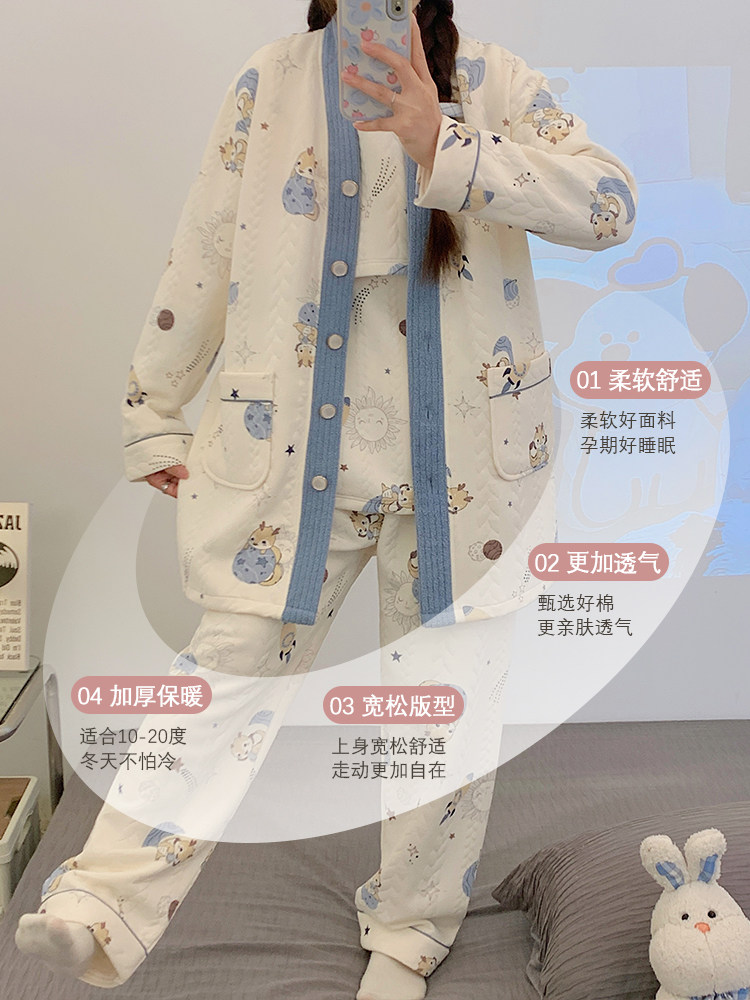 에어 코튼 감금 옷 3 피스 가을 겨울 순면 산후 두꺼운 겨울 산모 모유 수유 잠옷 가을 겨울 스타일