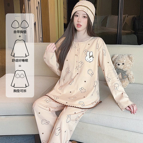 带胸垫赠帽月子服纯棉吸汗