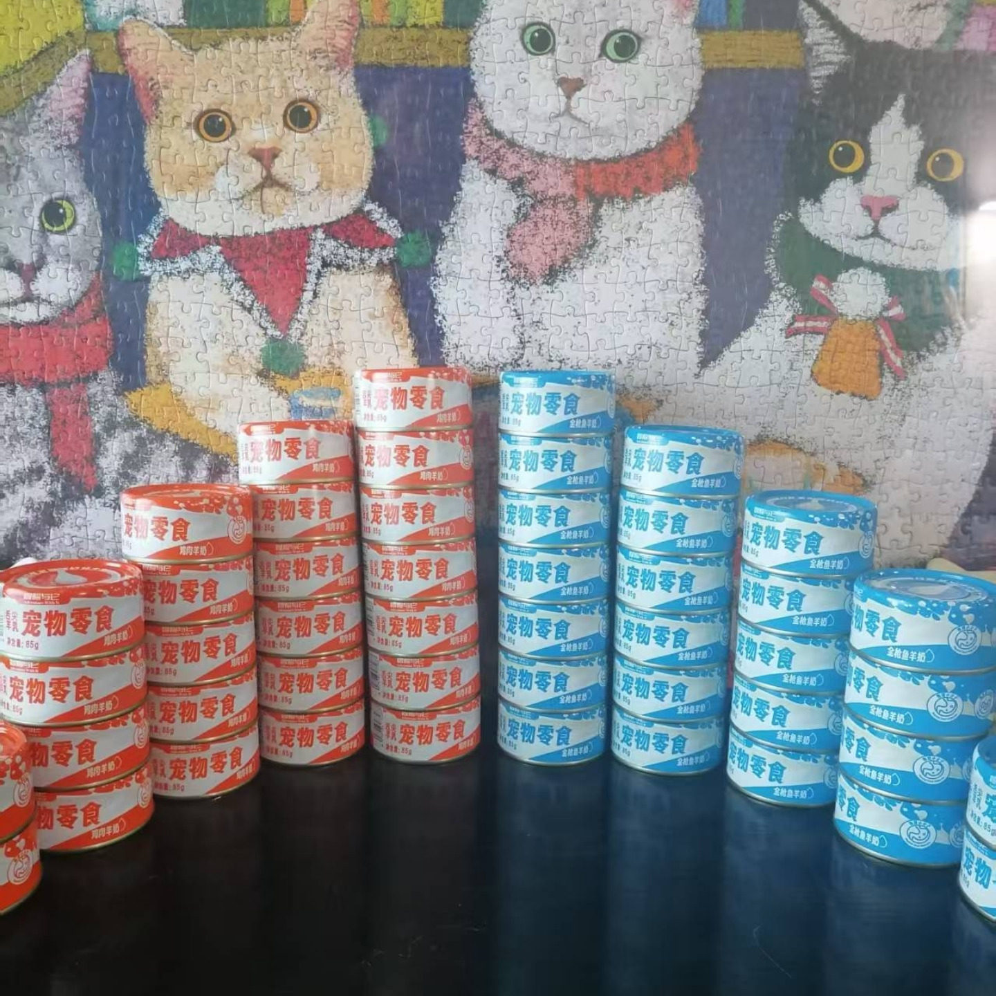 冒险与它奶昔猫罐头孕猫母猫羊乳高营养补水适合小奶猫没牙的老猫