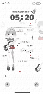 【壁纸套组】手机锁屏聊天背景署名壁纸套组美化圈1R一张一套2R