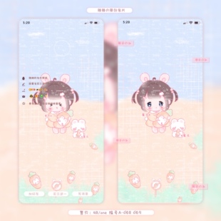 【全屏壁纸】小女孩可爱全屏壁纸署名壁纸4R壁纸