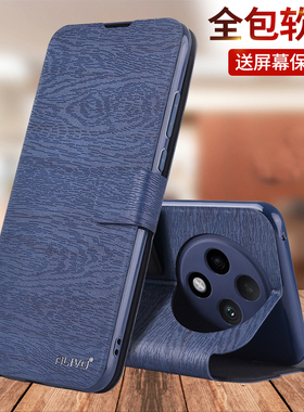 ALIVO适用PKA110手机壳PJY110翻盖OPPOPJY110保护套oppopka110防摔oppo全包PKD130女A3pro男oppoPKD110新款