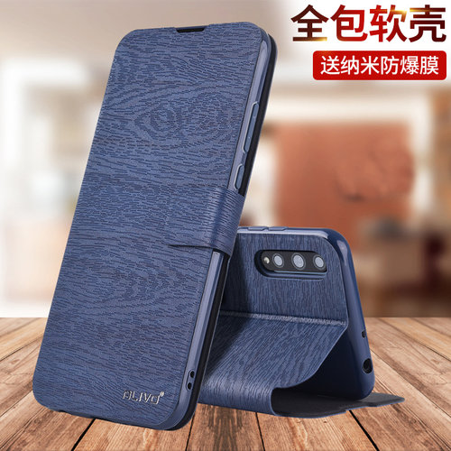 适用AQM/MED/LDN/ARS手机壳