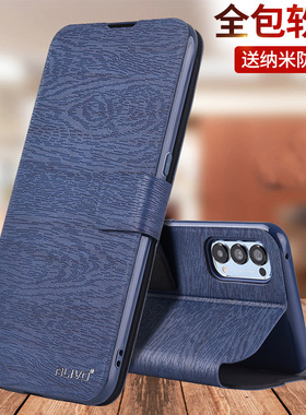 适用oppoReno5手机壳Reno5k防摔opopReno5pro保护皮套55g翻盖oppo全包oppopegm10新款pegm00十5G男K5G女0PP0