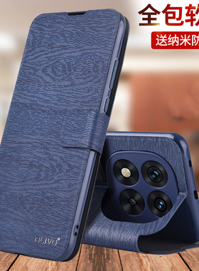 红米Note15pro手机壳Redminote15新款红米15C翻盖保护皮套15R全包防摔外壳Redmi15男女小米15pro+的5G加Por十