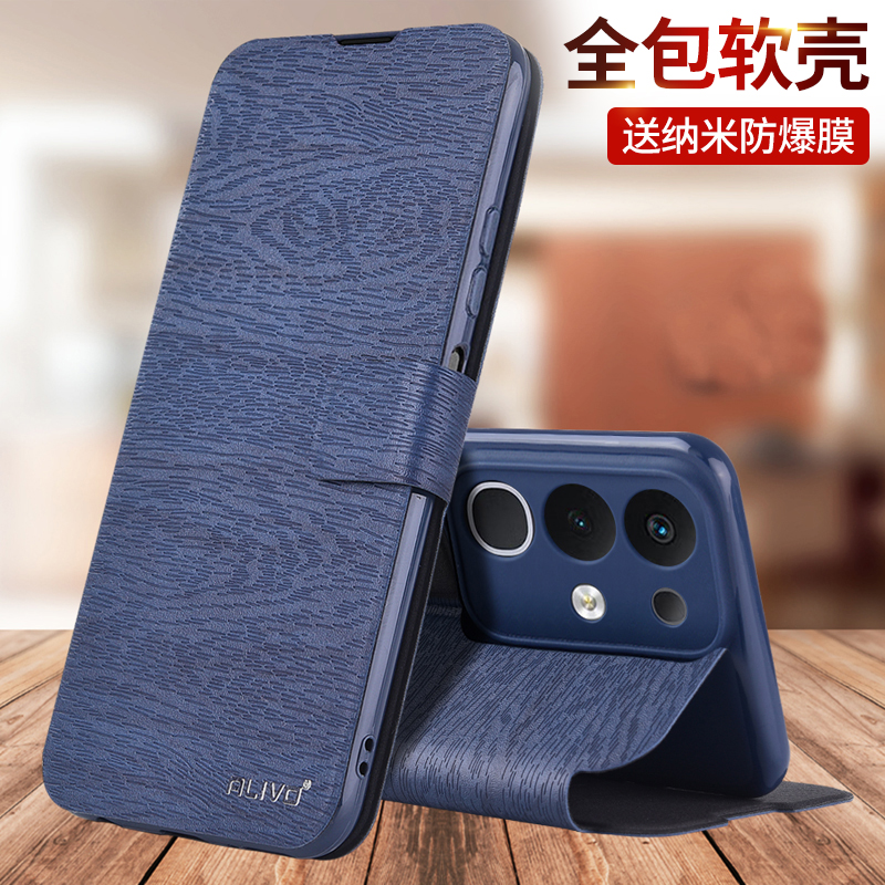 适用iQooZ10手机壳Z10x防摔Z10保护皮套翻盖vivoiqooZ10x全包vivoz10Turbo爱酷vivo新款iqoo男IQ00女iQZ10x