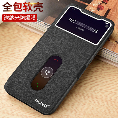 适用iQooZ9/Z8/Z7手机壳防摔皮套