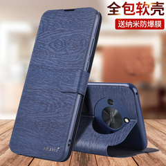 适用荣耀X50手机壳荣耀X50i防摔保护皮套华为honor50x翻盖全包外壳新款X50GT的X50pro曲屏ali一an00男i女GT十