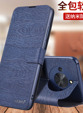 适用荣耀X50手机壳荣耀X50i防摔保护皮套华为honor50x翻盖全包外壳新款X50GT的X50pro曲屏ali一an00男i女GT十