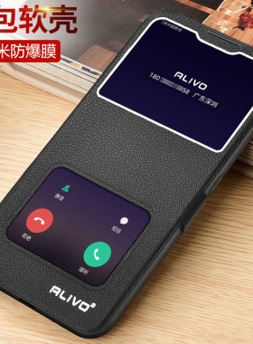 适用红米Note12手机壳Redminote12tpro翻盖小米12pro+极速版t红米12保护皮套Redmi12新款12t男12C女12turbo十