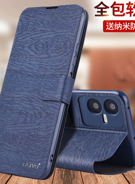 ALIVO适用iqooZ6x手机壳Z6x防摔Z6保护皮套vivoiqooZ6翻盖vivoz6全包vivo新款iqoo爱酷iQ00男ipooz6女iQZ6x的