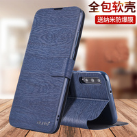 ALIVO适用荣耀play3手机壳play防摔保护套honor华为ask一aloox翻盖al00x全包CORAL10外壳20新款askal00x男COR