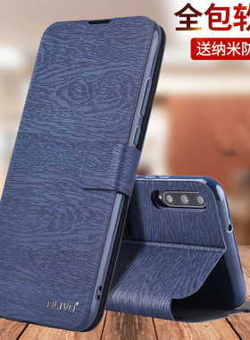 ALIVO适用荣耀play3手机壳play防摔保护套honor华为ask一aloox翻盖al00x全包CORAL10外壳20新款askal00x男COR