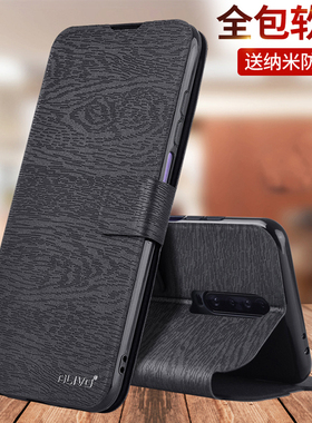 适用redmi红米K30手机壳K30pro防摔K30s至尊纪念版k保护皮套k30i翻盖K305G全包ultra男女u小米5G新款redmik30