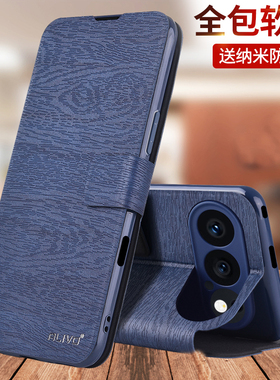 适用荣耀500手机壳honor500pro翻盖保护皮套全包防摔外壳新款男女华为MEY一AN00曲屏MEP专用X500曲面屏ANOO的