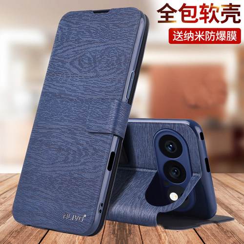 适用荣耀500/500pro手机壳防摔