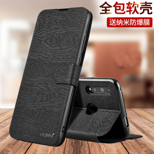 适用于STK一AL00手机壳保护皮套