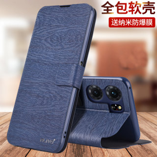 oppoK10手机壳K10x防摔k10活力版K10pro保护皮套oppo翻盖opk10全包oppk10x外壳0ppok新款10k男opopk女opook的