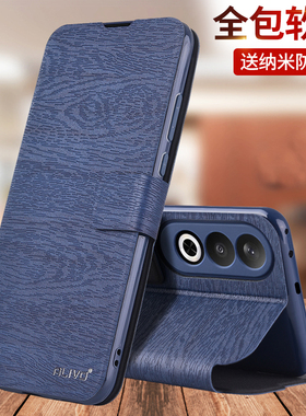 oppoK12手机壳K12x防摔K12s保护皮套K12翻盖opk12plus全包oppk12x外壳0pp0新款PJT男oppoPKS110PKS女oppo 12s