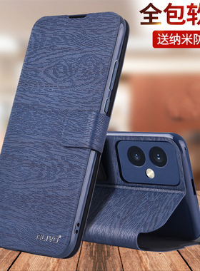 ALIVO适用荣耀MAA一AN00手机壳REA保护套REP翻盖ANN一anoo华为ANP新款GIA男MAG一AN10女MAAAN00套REAAN00外壳