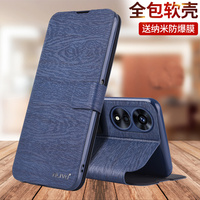 ALIVO适用oppophj110手机壳phj110新款0pp0A58x全包oppoA58x防摔oppo58翻盖oppoa1x5g保护套oppoA15G男A1女5G