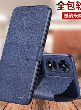 ALIVO适用oppophj110手机壳phj110新款0pp0A58x全包oppoA58x防摔oppo58翻盖oppoa1x5g保护套oppoA15G男A1女5G